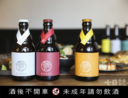 最新鮮拉霸啤酒！全台首家純日系精釀啤酒館V.S 義式料理好風味