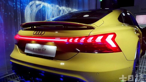 世界最美電動跑車Audi e-tron GT上市 顏值大勝特斯拉