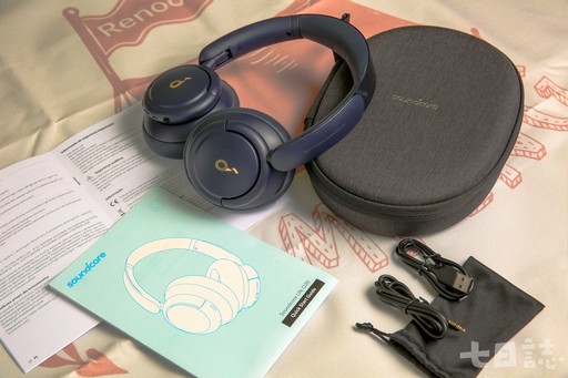 Soundcore Life Q30主動降噪耳罩式耳機 親民價擁有先進奢華