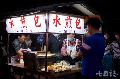 華榮市場 老士林人的味道｜菜市場人生