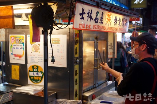 華榮市場 老士林人的味道｜菜市場人生