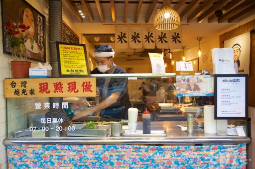 華榮市場 老士林人的味道｜菜市場人生