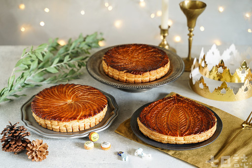 吃進好運！入手聖誕應景國王派、樹幹蛋糕等甜品與鹹點開心過節