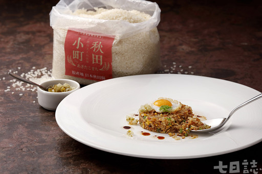 來吃好米！「日本米生活」套餐開賣‧「進士米」勇奪今年日本米競賽特別優秀賞