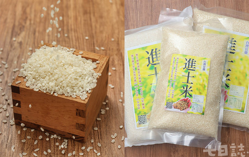 來吃好米！「日本米生活」套餐開賣‧「進士米」勇奪今年日本米競賽特別優秀賞