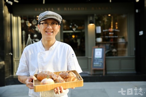 想做出讓人吃了會微笑的麵包 瑞莎塔烘焙坊創辦人楊博森、吳振戎主廚