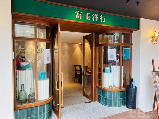 絕美復古空間!浪漫軒担々麺、富玉洋行烘焙 不只美味,還帶著浪漫情懷
