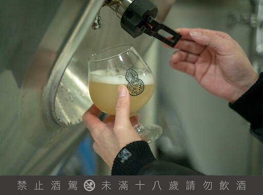 臺虎好樣！展現清酒底蘊「福虎添藝啤酒」 搭配日本百年工藝「大堀相馬燒」啤酒杯 每口都是台日飲食文化交流