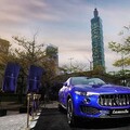 公益園遊會＋點亮藍燈 響應4/2「世界關懷自閉症日」 瑪莎拉蒂Maserati關注台灣星星兒