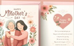 母親節卡片範本，看看李奧納多、女神卡卡、艾莉西亞‧凱斯慶祝母親節感謝媽媽的金句！