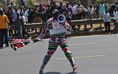 非洲多國政經動盪 年輕人上街抗爭