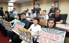 藍改地點開會被攔 綠：修選罷法就不妥協