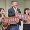 拉攏新住民人才 民進黨辦從政營隊