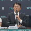 民眾黨公布優先法案 揭弊者法藍白都推