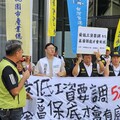 最低工資審議會召開 勞團盼工資漲5%