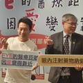 50歲後易黃斑部病變 郭子乾：多多陪伴