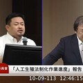 人工生殖年底修正 綠委盼暫緩開放代孕