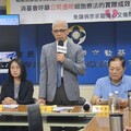 細胞療法成效不明 醫團盼政府嚴令資訊公開