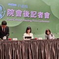 霸凌通報13日上線 卓揆盼通報後1個月結案