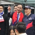 國民黨元旦升旗 籲賴總統由鬥轉和