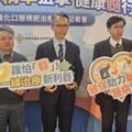 骨髓纖維化難對付 醫師推廣新健保藥物