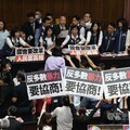 《少數執政專題3-1》各國出現少數政府 朝野對立、政局動盪