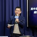 官員出國被刪減 藍：不影響運動員出國