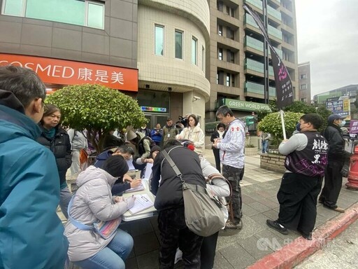 第一階段大罷免送64件 台北、台中恐激戰