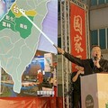 府院黨全力推大罷免 朝野都在互相消耗