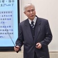 央行利率維持2% 預測經濟成長3.05%