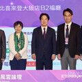 出席斥詐論壇 賴揭示打擊詐騙4大作為