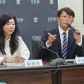 白批賴潛艦國造跳票 司法不改革只干預
