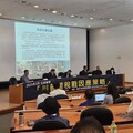 學者 : 美國關稅最低收10% 最高可能到30%
