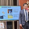 運動部公布新部徽 陳傑憲比全壘打手勢