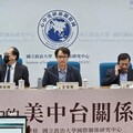 學者讚賴態度和緩 憂熟悉中國者減少