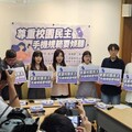 教育部將推手機管制 綠委盼尊重學生意見