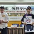 新的致癌物勿上市 應禁止加味、加熱菸