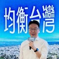 駕照筆試增鑑別度 不考是非題、選擇題變難