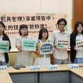 在校能否用手機？ 高中生爭取表決權