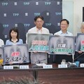 燃煤電廠無許可發電 民眾黨要修空汙法