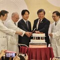 慶祝台大醫130周年 68億強化癌症篩檢