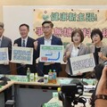 促進健康、減糖攝取 綠委推無糖飲料免稅