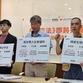 審住宅法有26版本 民團盼聚焦5方向
