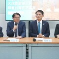 大法官被提名人拜會民眾黨 必考直播、廢監院