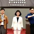 黃士修：反核即反美 甘崇緯則質疑核安