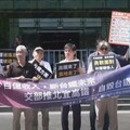 北宜高鐵欠缺評估 民團、台鐵工會齊抗議