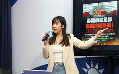 藍提綠與罷團5奧步 號召民眾反罷免