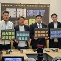 無期徒刑應分級 合併判刑提高至40年