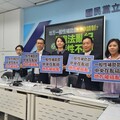 批政院曲解財劃法 藍委將再提修正案