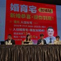 婚育宅補租金1.5倍 育嬰留停可按日請假